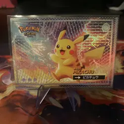 Pikachu #25 - Gold Holo Box Hit - Flash Edition Safari 2025 - Pokemon Card - Image 1