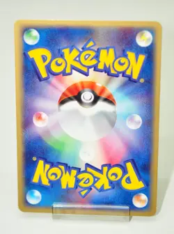 Pokemon Card Sneasel 036/P e series P Promotional cards 2002 Japanese MP - Image 4