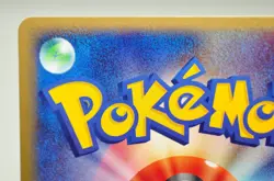 Pokemon Card Sneasel 036/P e series P Promotional cards 2002 Japanese MP - Image 5