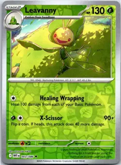 Pokemon TCG White Flare - Reverse Holo - Choose your cards - Buy 4 Get 3 Free - Image 4