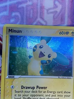 Minun 6/12 Holo Promo Exclusive - 2006 EXTrainer Kit - Pokemon TCG Card LP - Image 2
