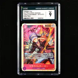 CGC MINT 9 2025 ONE PIECE JPN. TCG Card OP12-073 Trafalgar D. Water Law - Image 2