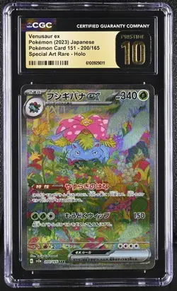 Venusaur ex 200/165 Sv2a: Pokemon Card 151 Holo (Japanese) CGC Pristine 10 - Image 1