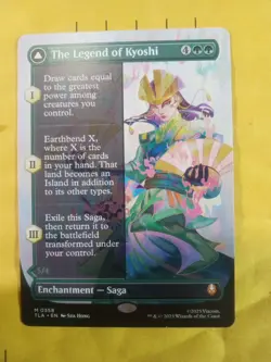 MTG The Legend of Kyoshi Avatar Kioshi - Borderless, NM-Mint, English - Image 1