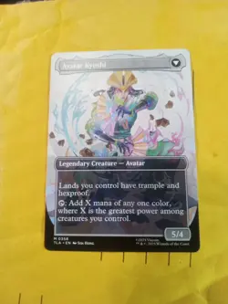 MTG The Legend of Kyoshi Avatar Kioshi - Borderless, NM-Mint, English - Image 2