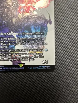 Terra Branford - Urza, Lord High Artificer (Showcase) Final Fantasy: Foil - Image 4