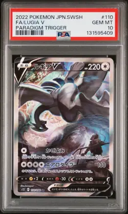 2022 POKEMON JPN SWORD & SHIELD PARADIGM TRIGGER #110 FULL ART/LUGIA V PSA 10 - Image 1