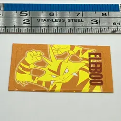 Electabuzz - Pokemon Vintage Sticker Seal Nintendo Game Freak TCG Japanese #914 - Image 1
