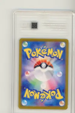 2024 Pokemon Gholdengo EX TAG 10 Terastal Festival Ex 220/187 Japanese - Image 2