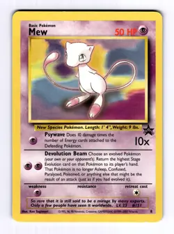 1999 Pokemon WBSP Mew #8 PROMO NM - Image 1