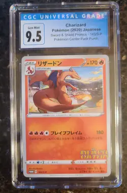 Pokemon Charizard Japanese Illustration Grand-Prix Promo 143/S-P - CGC 9. 5 Mint - Image 1