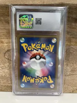 2008 Pokemon Giratina / Dialga Deck Dusknoir 006/014 Japanese 1st Edition CGC 10 - Image 2