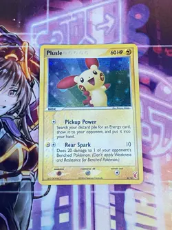 Pokemon TCG Plusle (6/12) EX Trainer Kit Exclusive 2006 Holo- LP - Image 1