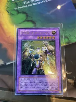 Yu-Gi-Oh Elemental Hero Thunder Giant TLM-JP036 Ultimate Rare MINT~NM Japanese - Image 1