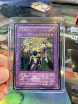 Yu-Gi-Oh Elemental Hero Thunder Giant TLM-JP036 Ultimate Rare MINT~NM Japanese - Image 2