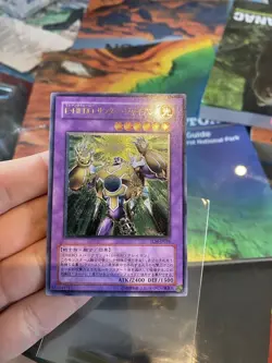 Yu-Gi-Oh Elemental Hero Thunder Giant TLM-JP036 Ultimate Rare MINT~NM Japanese - Image 5