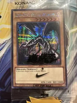 Yugioh Red-Eyes Black Dragon Nike Worlds Promo NKC1-EN002 Collaboration 2025 - Image 1