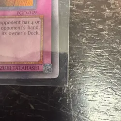 Yugioh! Trap Dustshoot PGD-049 Common Unlimited LP - Image 5