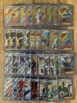Pokemon Card Trainer Lot. ALL NM pack fresh. Rainbow Rare Trainer Mix. - Image 1