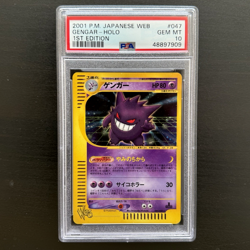 GENGAR WEB 047/048 | PSA 10 | Series Holo 1st Edition Graded Pokemon Card - Image 1