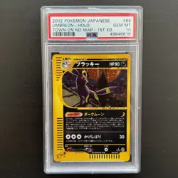 UMBREON 068/092 | PSA 10 | Town on no Map 1st Edition Holo Graded Pokemon Card - Image 1