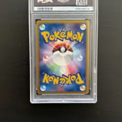 UMBREON 068/092 | PSA 10 | Town on no Map 1st Edition Holo Graded Pokemon Card - Image 2