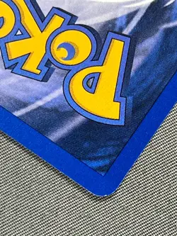 Nidorino 37/102 Base Set Series UNCOMMON Basic Stage 1 POKEMON CARD 1999 - NM - Image 3