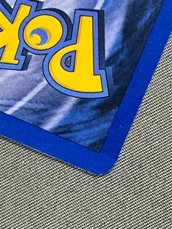 Nidorino 37/102 Base Set Series UNCOMMON Basic Stage 1 POKEMON CARD 1999 - NM - Image 5