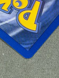 Full Heal ENERGY 81/82 Base Set Series Team Rocket Uncommon Pokemon Card 2000 NM - Image 3