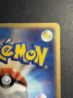 Gengar 043/088 Skyridge Mysterious Mountains 2002 Japanese Pokemon Card MP - Image 4