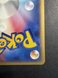 Gengar 043/088 Skyridge Mysterious Mountains 2002 Japanese Pokemon Card MP - Image 5