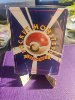 Japanese BANNED Jynx No.124 Neo Revelation Near MINT Pokemon Card WOTC 2000 NM - Image 2