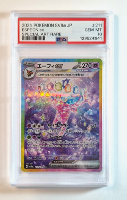 Espeon ex 211/187 SAR Terastal Festival Japanese Pokemon Graded Card - PSA 10 - Image 1