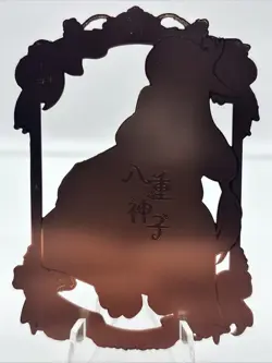 ❤YAE MIKO Goddess Story Anime Waifu Gold METAL Card - Image 2