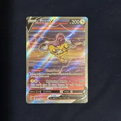 Suicune V GG38 & Raikou V GG41 & Entei V GG36 - Crown Zenith - Pokemon TCG - Image 3