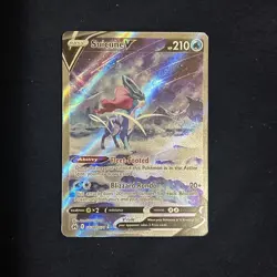 Suicune V GG38 & Raikou V GG41 & Entei V GG36 - Crown Zenith - Pokemon TCG - Image 5