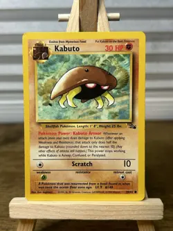 Pokemon Kabuto LP Edition Fossil Type 50/62 Regular Common Unlimited - Image 1