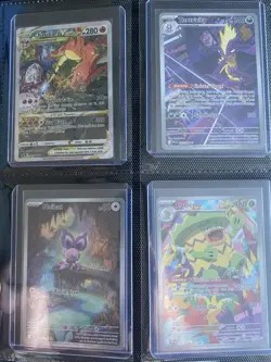 Pokemon Binder Collection Lot of 50 Pokemon TCG Mixed IR, EX, Vstar, Promos - Image 1