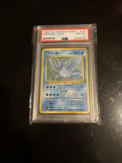 Pokemon Japanese Fossil #144 Articuno-Holo Card PSA 10 - Image 1