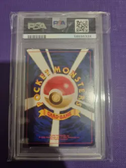 PSA 9 Poliwrath Neo 2 #062 Neo Discovery Japanese Pokemon Card MINT Holo - Image 2