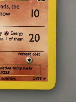 Houndour 24/75 - Neo Discovery - Rare Non-Holo Pokemon Card - LPCondition - Image 2