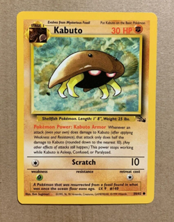 Kabuto 50/62 Fossil Set - Common Pokemon Card - NM/Mint - Image 1
