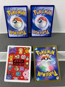 Pokemon Lot of Cards and Stickers All Psyduck #52 Psyduck Only Pokemon Lot of 22 - Image 3