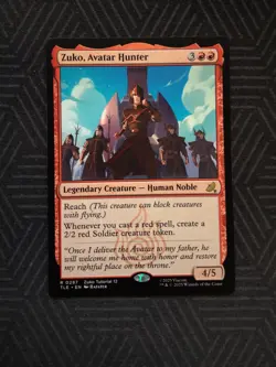 mtg zuko, avatar hunter avatar: the last airbender - Image 1