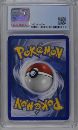 Pokemon Gyarados Shadowless Base Set 6/102 Holo CGC 5 Excellent - Image 2