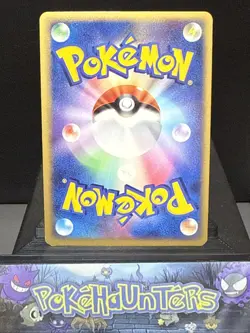 Pokemon Card Poliwrath 027/082 Flight of Legends 1st Edition Holo Near Mint - Image 2