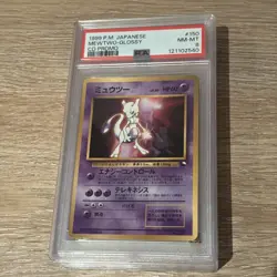 Mew 151, Mewtwo 150, CPU Error, Super Energy - CD Promo PSA 8 1999 Pokemon Card - Image 2