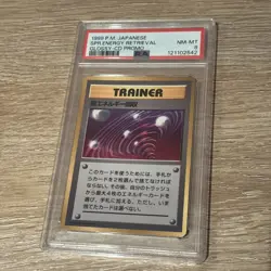Mew 151, Mewtwo 150, CPU Error, Super Energy - CD Promo PSA 8 1999 Pokemon Card - Image 5