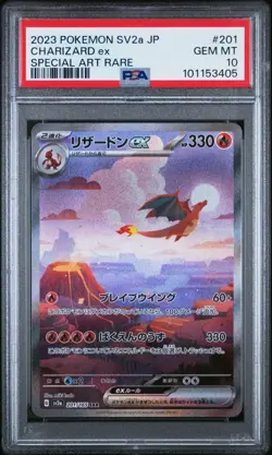 Pokemon 151 Japanese Charizard EX #201/165 Special Art Rare SV2a 2023 PSA 10 Gem - Image 1