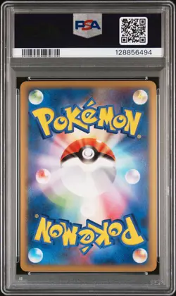 2010 POKEMON JPN CLASH AT THE SUMMIT 1ST ED KYOGRE & GROUDON LEGEND-HOLO PSA 10 - Image 2